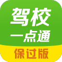 战满全部11局！吴宜泽5