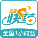 卡纳瓦罗：不能只盯C罗，他是历史最佳之一但葡萄牙强手如云