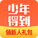 赛更达感谢信：足协杯圆满完成体现了上海足球大家庭团结协作