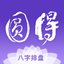 仅东吴负分清零，中甲亚泰、梅州、宁波三支负分球队遭两连败