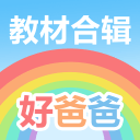 皇马新援助攻双响，加克波独造3球！5