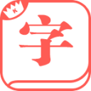 中冠大区赛抽签 大连五队落位三赛区