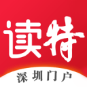 巴萨不愿买断 只想租借拉什福德！曼联拒绝：没有3000万免谈