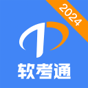 连云港“苏超”吉祥物火速改名，不叫“港嘟嘟”